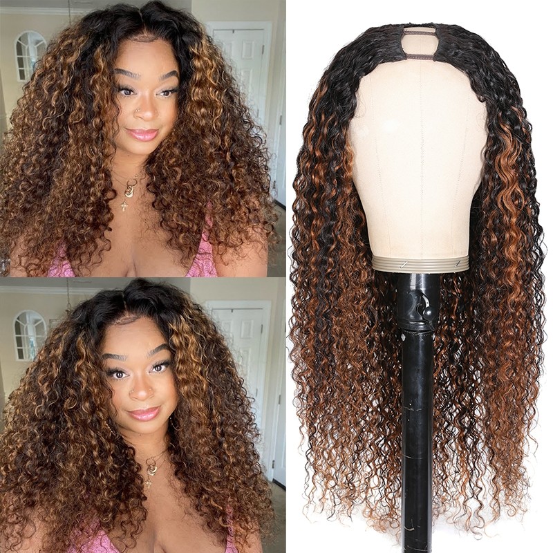 Mesmerizing U Part Curly Wig Photo for Desktop Mesmerizing U Part Curly Wig Photo for Desktop