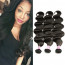  Brazilian body wave
